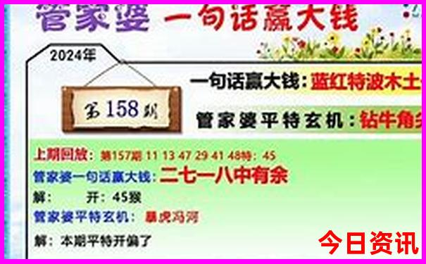 东北适合避暑的地方有哪些